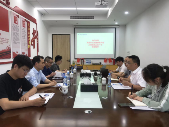 鹰潭市卫生健康委员会副主任艾...